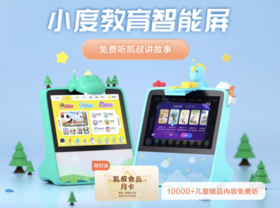 小孩不喜欢吃饭怎么办，妈咪牢记这几点！孩子安心在家让亲戚孩子受孕于儿童就餐习惯培养 一份生存性摄入指南也可以对照喂养阶段的技巧概览