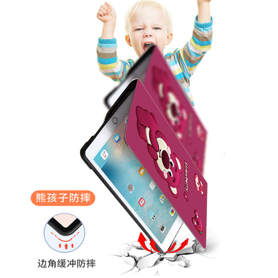 智能家教机保护套选购指南 步步高X3、S7、小天才T1等热门型号全解析