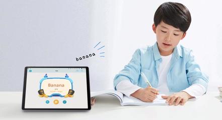 孩子的私人家庭教师！步步高家教机S5C 智能家教机评测