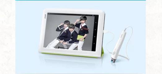 步步高家教机温馨小提示 智能家教机，让学习更高效