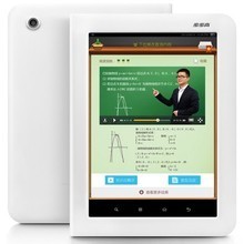 步步高4核智能家教机最新返利优惠全攻略 一淘网省钱指南